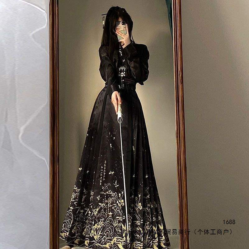 2026 Spring/Summer New Original Chinese Style Mother-of-Pearl Inlay Ink-Dyed Horsehair Fabric New National Style Daily Slimming Suit Modified Hanfu 2026 Spring/Summer New Original Chinese Style Mother-of-Pearl Inlay Ink-Dyed Horsehair Fabric New National Style Daily Slimming Suit Modified Hanfu