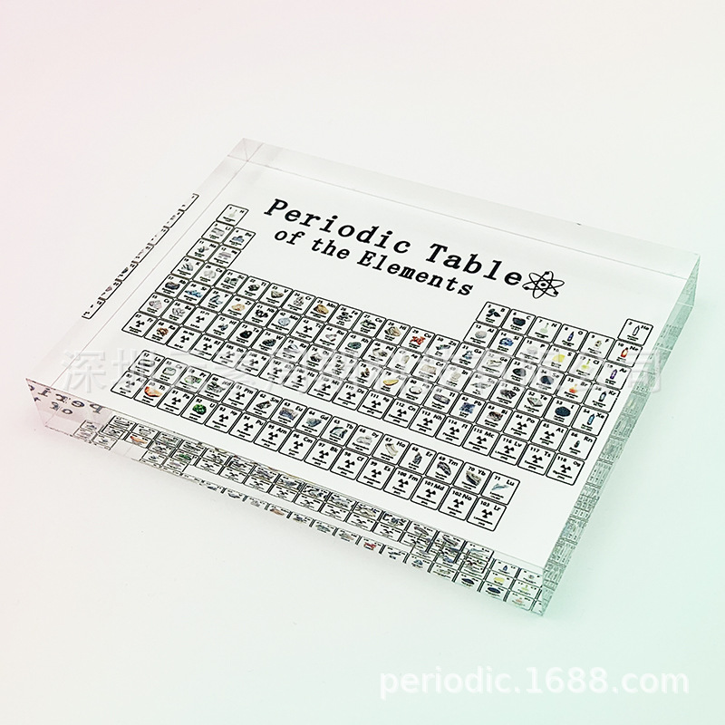 现货亚克力元素周期表展示牌摆台摆件透明黑白水晶化学元素周期表