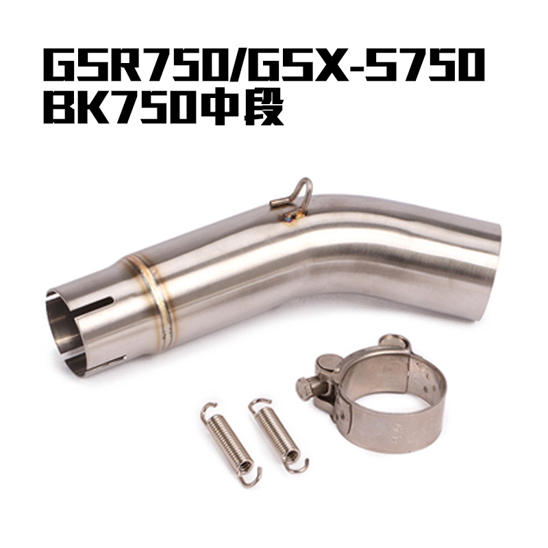 BK750
