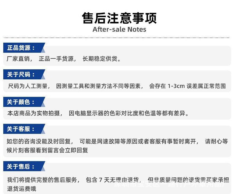 QQ图片20231019093329