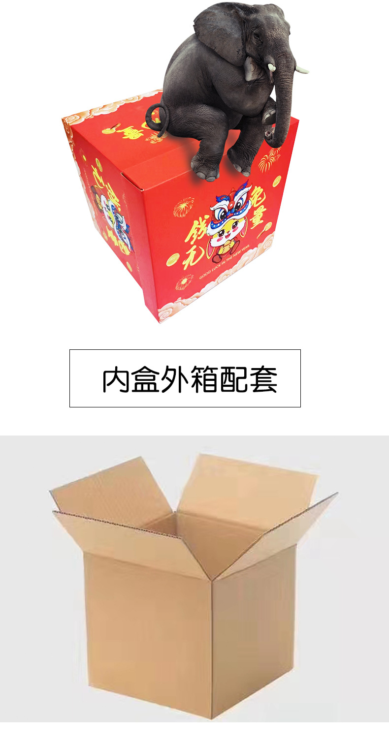 可爱仙女礼盒详情_07