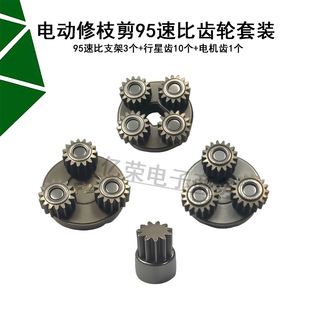 2.5/3/3.2����늄���֦���X݆�������X���b�p�����p�ٱ�1:95׃��