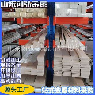 �X�� �X�� �X�� �X �X�� 2 3 4 5 6 8 10 12 15 16 18 20 25 30MM