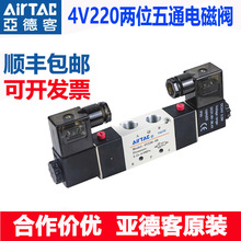 AIRTAC���¿�ԭ�b��Ʒ4v22008B늴��y���y220v��λ��ͨ�Q���y24v