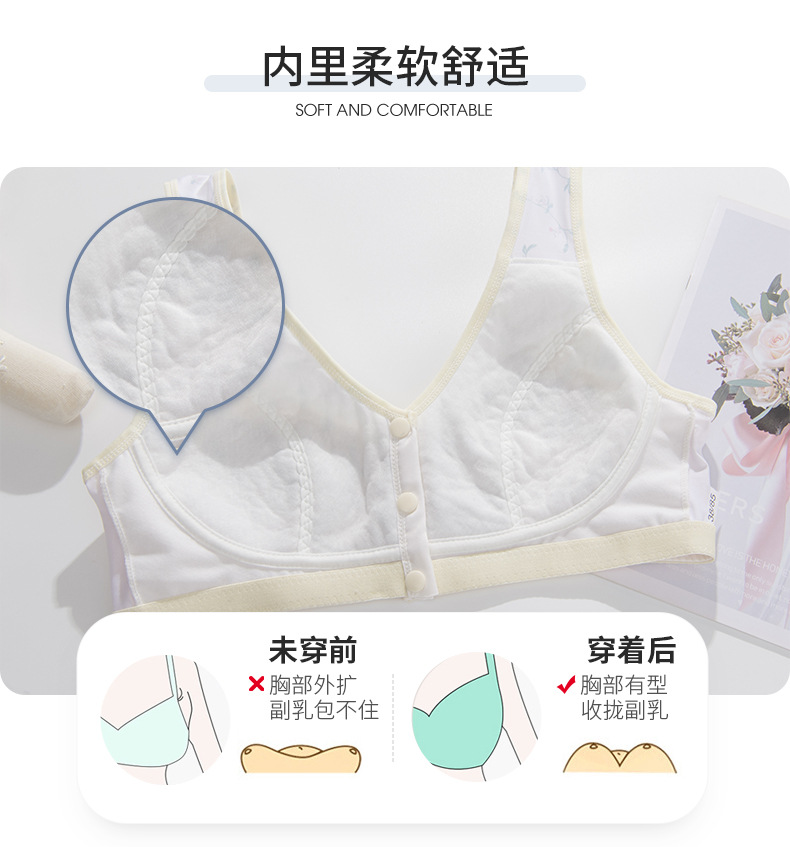 详情页3-恢复的_02