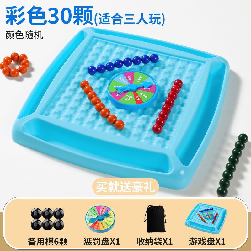 Magnetic chess, increased thickness, 30 pieces, 6 pieces