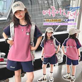 女童夏装2024韩版新款洋气时髦中大童库洛米儿童夏季运动短袖套装