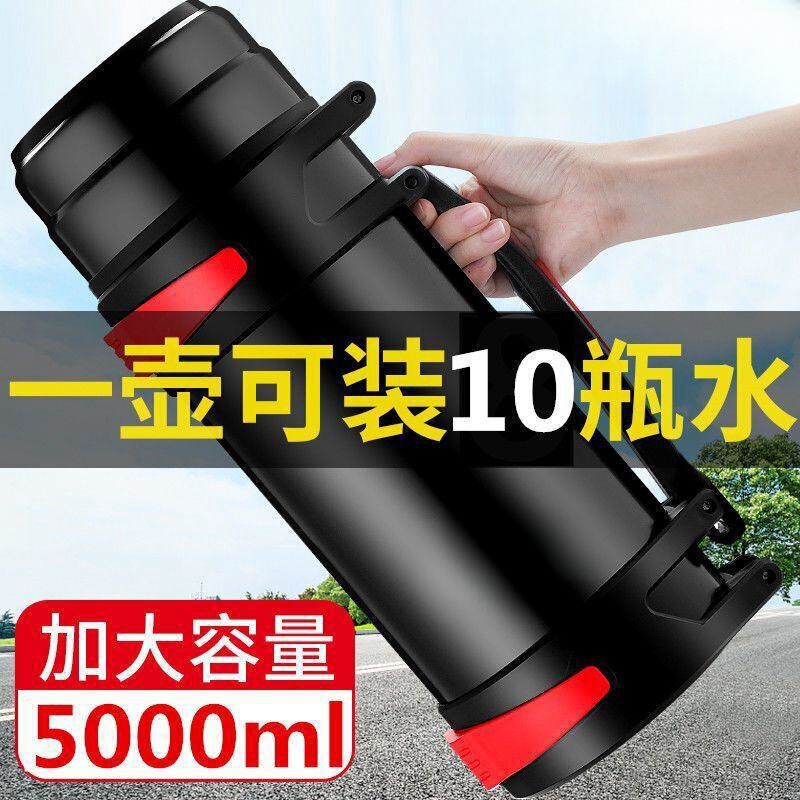 304不锈钢保温壶旅游壶保温杯子大容量户外运动保冷水壶便携车载|undefined