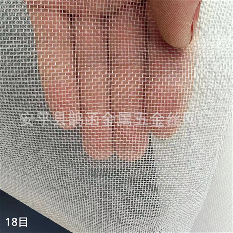 锦纶洗煤网 过滤网