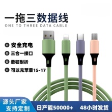 ���S���lҺ�Bһ�����֙C����������һ��늾�����m���O��17TYPE-C