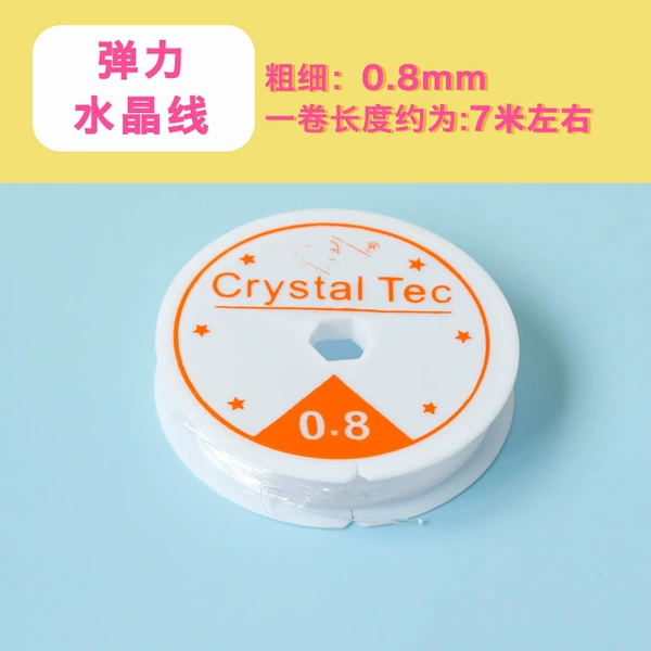 Import elastic eating bib, 0.8mm