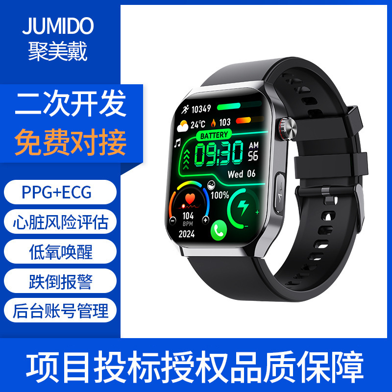 New Product F700 Smart Watch Health Monitoring Micro-Physical Examination Hrv Report [Search for the Same Model in the Store and Place an Order for a Discount]