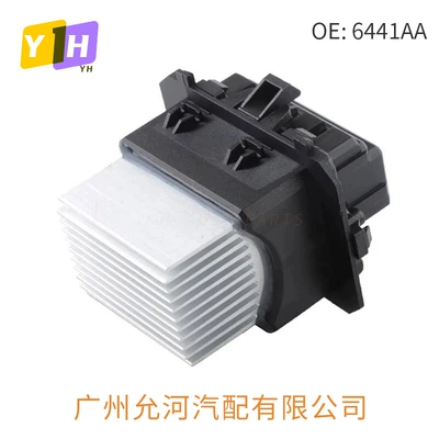 Blower Resistor Speed Control Module – Soyutma sisteminin digər hissələri