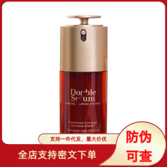 娇韵双萃精华第九代修护提拉紧致抚纹50ml/75ml/100ml
