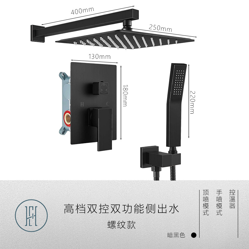 Baño ducha oculta plateada supercargador rociador incrustado en la pared oculto hotel conjunto de ducha doméstica de cobre