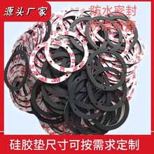 �A�κ�ɫ��ճ���z�������z�_�|�Ҿ����η�ײ��ĥ���z�|Ƭģ�г���