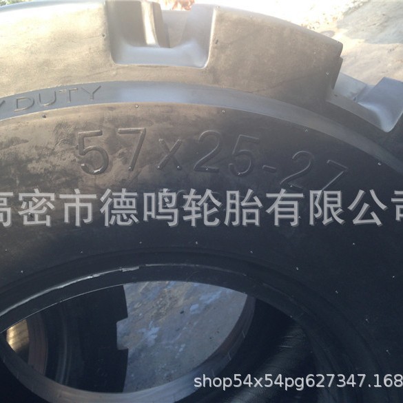 Suministro de fábrica 57*25-27 reforzado llenado bien neumático 57x25-27