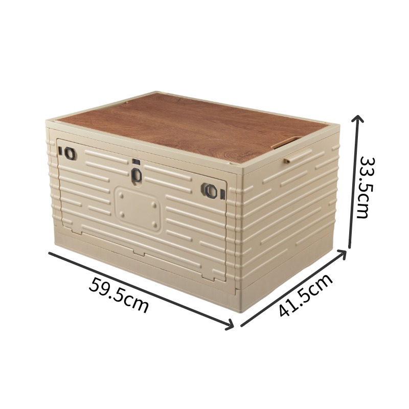 7214 (59,5*41,5*33,5) бежевый