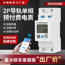 2P��܉ʽ������ⷿnb�h��������ܱ�С��܉��wifi�ߴa�A���M늱�