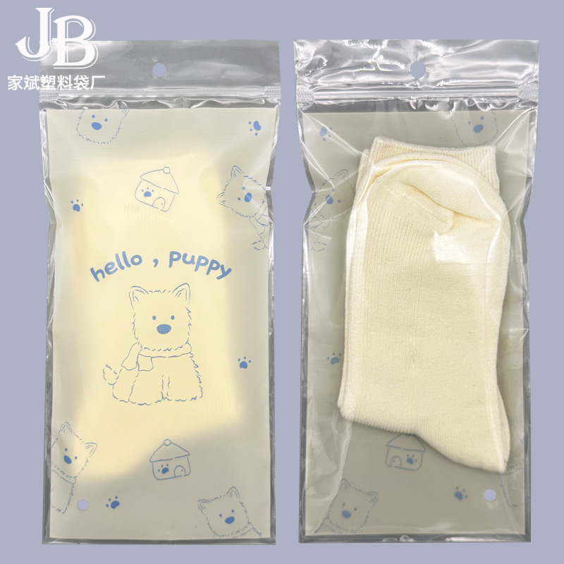 Fabricante spot pe transparente tira de hueso con cremallera calcetines mangas de hielo bufanda de seda bolsa ziplock en blanco con LOGOTIPO