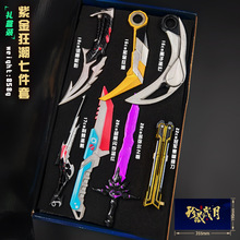 ���_�m�؟oη���s16cm �Ͻ��  �����W�� ���b�������耳׿�