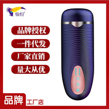 �䐂�w�C��ȫ�Ԅ�����Ʒ늄���s�ӟ���ο��������Ȥ�����������