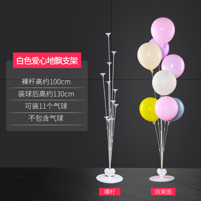卸売りの風船の支えのテーブルが漂っています。|undefined