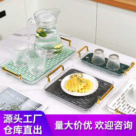 创意双层沥水托盘 家用旅行茶盘 塑料多用滤水盘水果盘杯盘咖啡盘