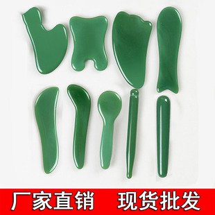 �����Ę�����ݹ���Ħ�沿������ʯ������iȫ��ͨ�Ï����ڽ��j