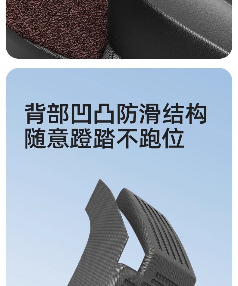 Suitable for TPE car mat Qichen star D60PLUS large V R50X t70 T90 surrounded by non-slip particle car mat