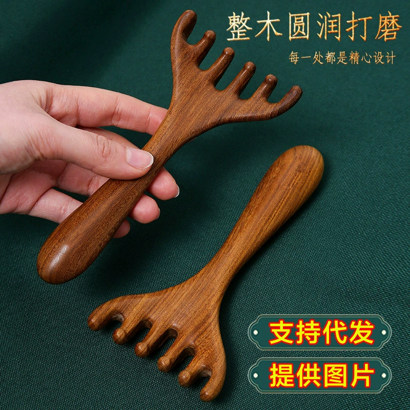 Подлинное сандаловое дерево голова рога массажер пять когтей массажная расческа кожи головы