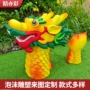 商场大厅大型定制雕塑