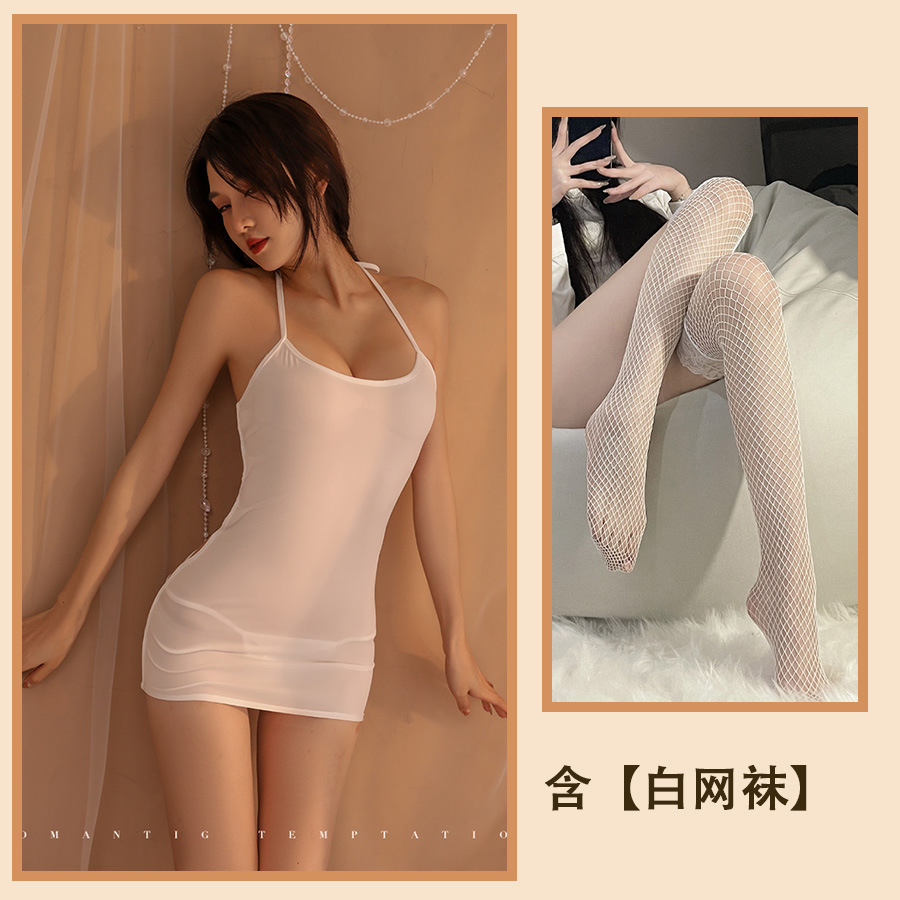 흰색 + 흰색 망사 스타킹