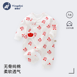 �����냺�����B�w�� �ļ��������͸���p�Ӻ����º��з�����