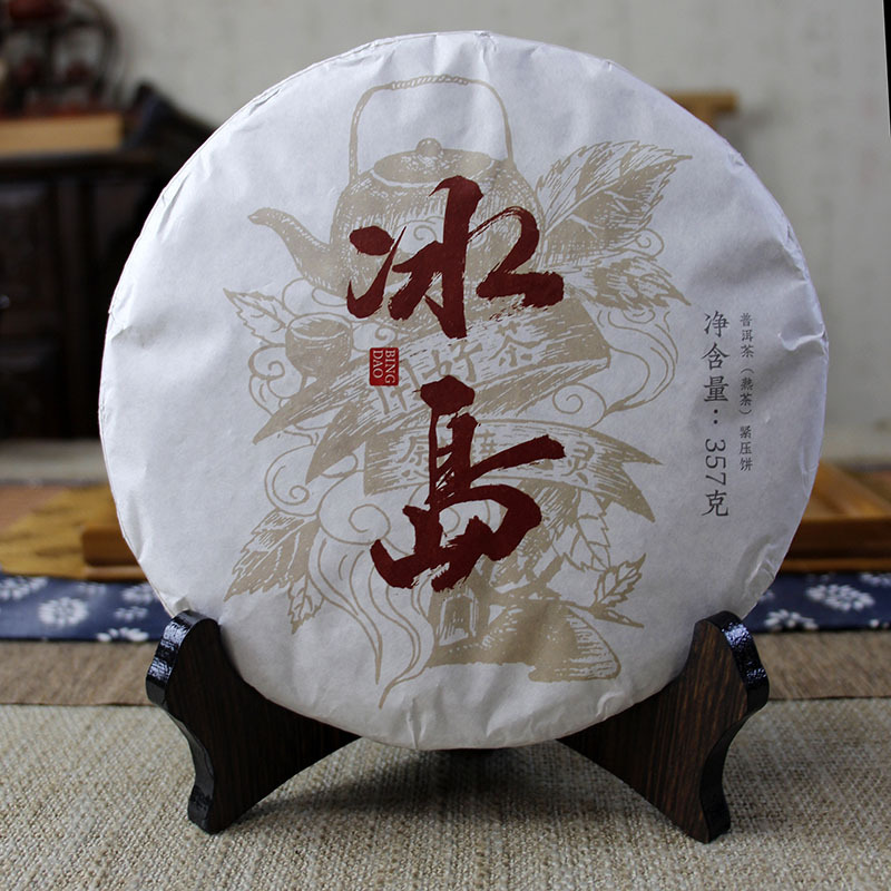 厂家批发2019年冰岛普洱茶熟茶云南七子饼勐库金芽熟普茶饼357克