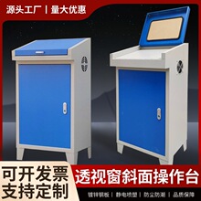 б����m͸ҕ�������plc���ƙ�������늚♙��������늙�