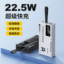 羳⼯b늌W22.5WԎ50000ƄԴ