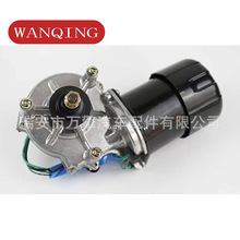 �m�����ʮ�ISUZU��܇���늙C 1833110460