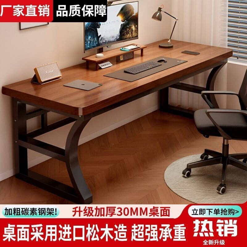 Computer Desk, Desktop Home Office Desk, E-Sports Gaming Simple Work Desk, Bedroom Small Desk, Student Desk and Chair