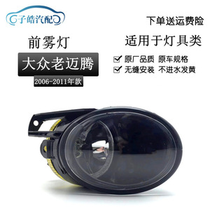 �m���07 08 091011�����~�vB6�F���~�vǰ���Uǰ�ܟ�ǰ�՟�����