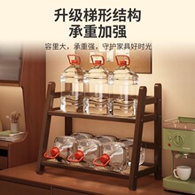 桌面梯形置物架化妆品收纳架多功能桌面收纳整理杯子香水置物架