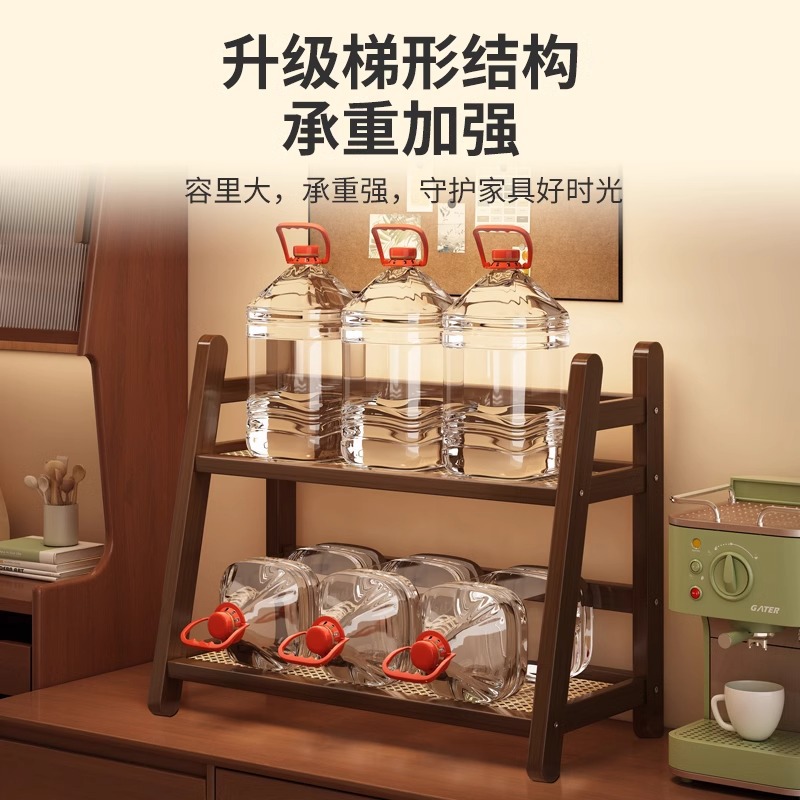 桌面梯形置物架化妆品收纳架多功能桌面收纳整理杯子香水置物架