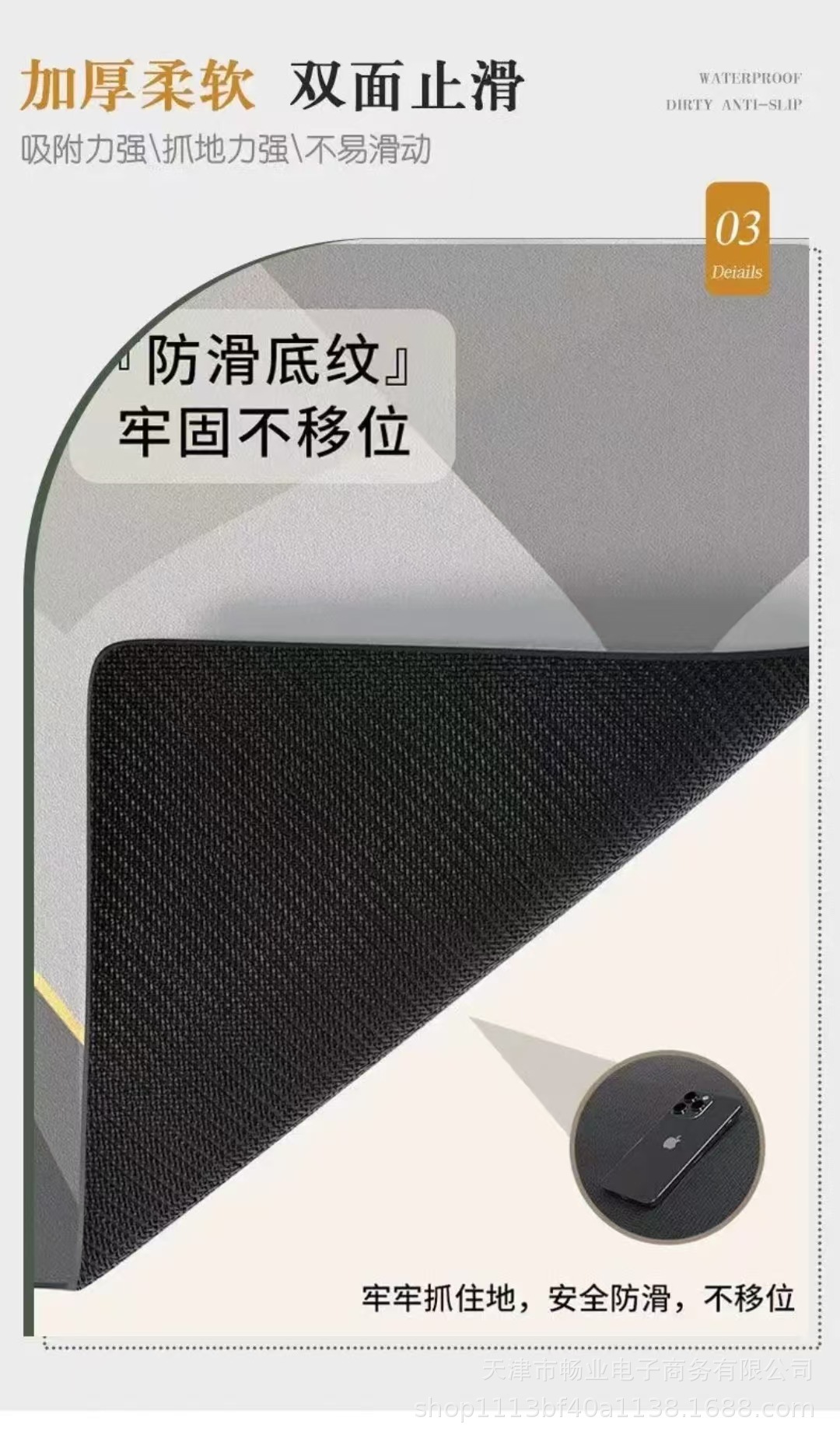Cross-Border Kitchen Floor Mats Are Stain-Resistant, Non-Slip, Water-Absorbent, Diatom Mud, Quick-Drying, Washable, and Can Be Used as a Full-Cover Home Kitchen Carpet