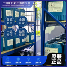 �A���¹�ِ����������AEROXIDEP �ȶ����z�����L��CR244B��ճ��