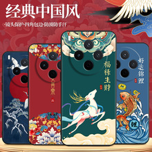 �m��vivoY500Pro�֙C��Y500Por���zV2516A���˻�ɽȫ����ˤvivov