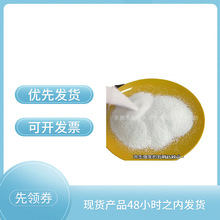 钛白粉TS6200金红石型二氧化钛颜料涂料用原杜邦钛 白粉