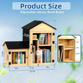 木质户外双层小图书馆可调节搁板户外图书箱公园书籍报纸分享箱