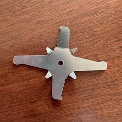メーカー卸売り研磨機粉砕機ブレード粉砕機ブレード小型家庭用粉砕機チップ部品モノリシック