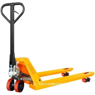Manual Hydraulic Forklift Truck 2/3 Tons 5 Tons Warehouse High-Quality Hand-Pushed Forklift