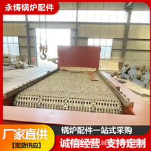 生物质鳞片式链条炉排 合金钢鱼鳞片炉排 工业锅炉耐热炉排片耐磨